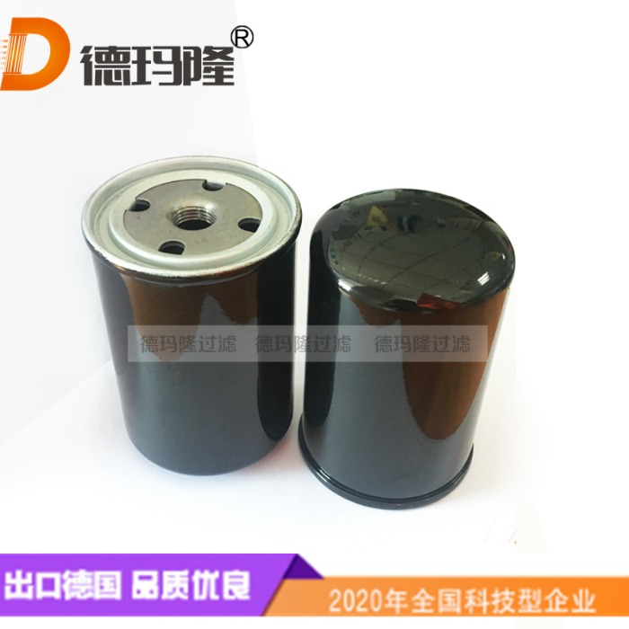 德瑪隆供應(yīng)液壓啟動(dòng)過濾器 （3微米）CT118777-8