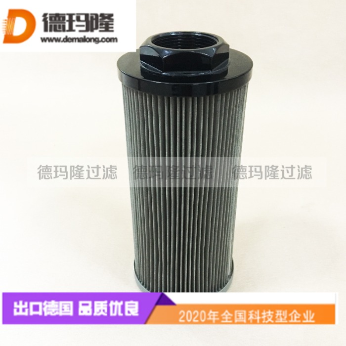 德瑪隆供應(yīng)不銹鋼吸油濾芯STR1002BG1M90 PI1710/5