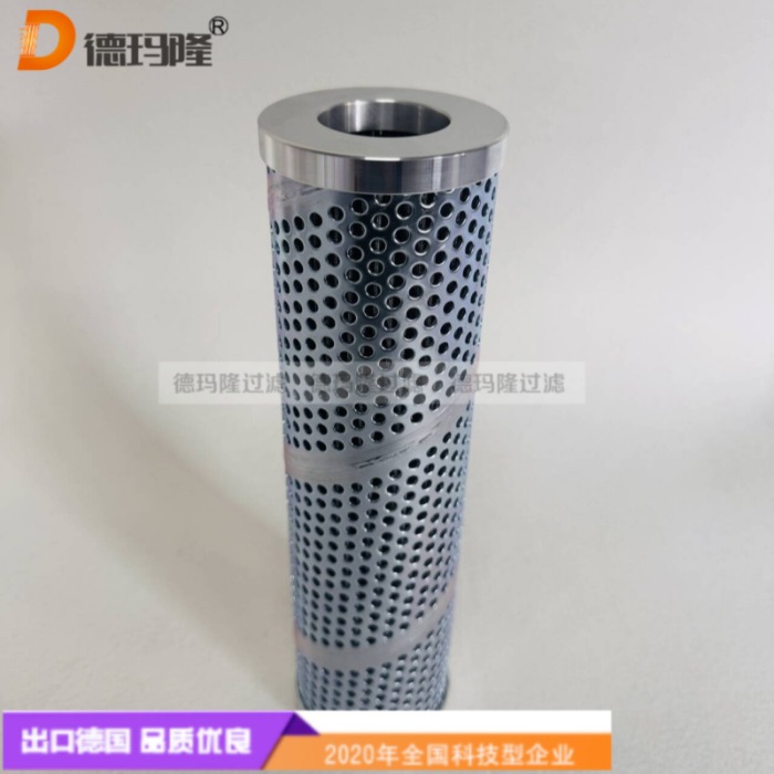 德瑪隆供應(yīng)回油濾芯62277004 
