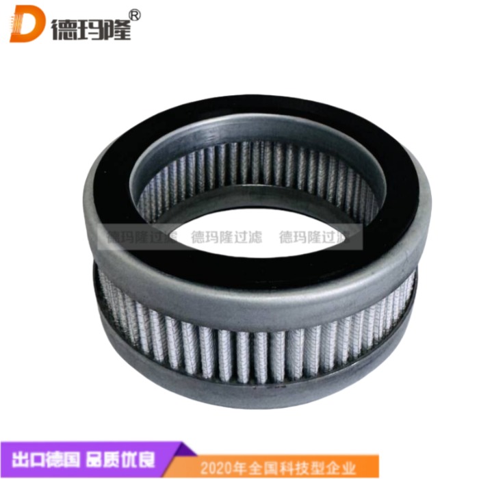  德瑪隆供應(yīng)呼吸器空氣濾芯81-0471 81-1203 81-1036