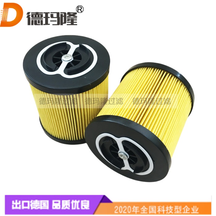 德瑪隆供應(yīng)印刷設(shè)備油濾芯SM/P-EL-0608 SM/P-EL-06
