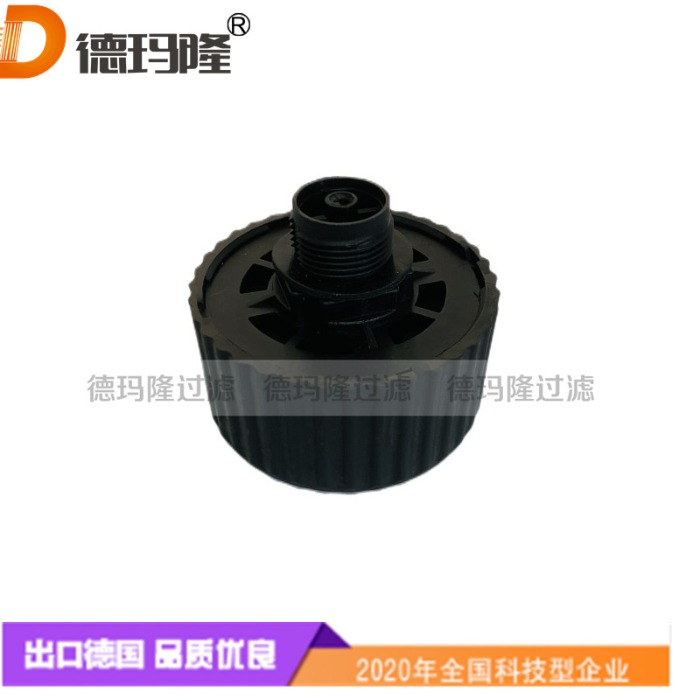  德瑪隆供應(yīng)油箱呼吸器L1.0403-01  L1.0403-51